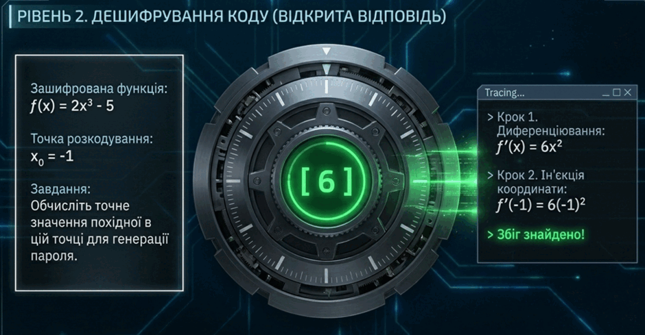0901tjv3-0350-940x489.png