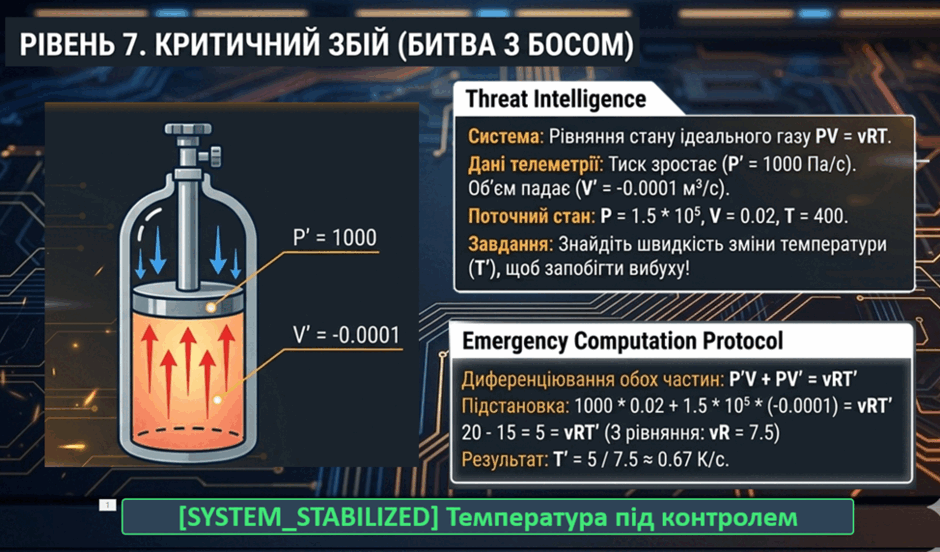0901tjv6-897c-940x552.png