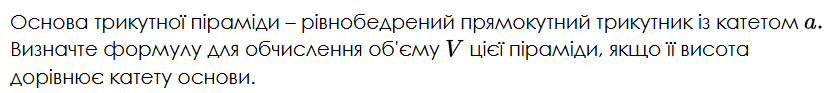 0901tjw9-a8e3-929x104.png