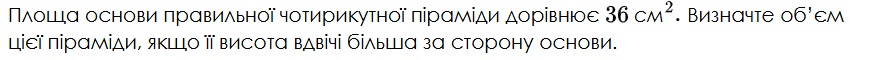 0901tjy7-6460-940x65.png