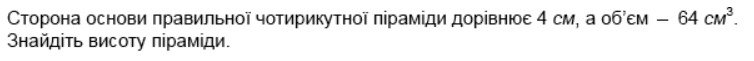 0901tjzb-c4ce-895x72.png