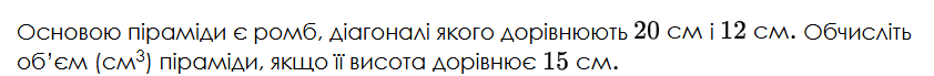 0901tkac-2a38-932x76.png