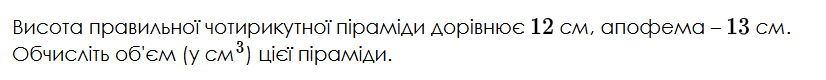 0901tkm2-4f1c-826x80.png