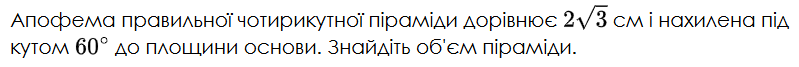 0901tko8-4b97-909x76.png