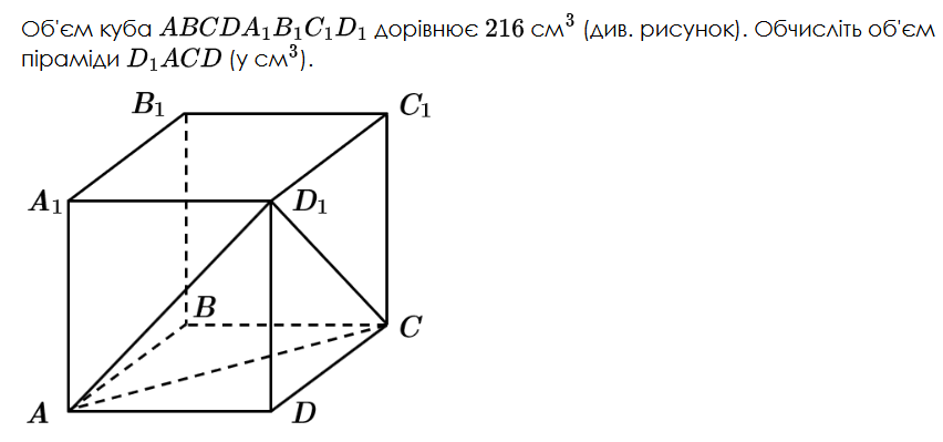 0901tks8-2ece-852x399.png