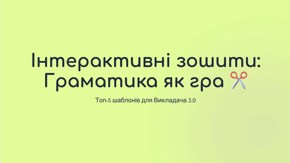 0901tkw9-70ad-940x528.png