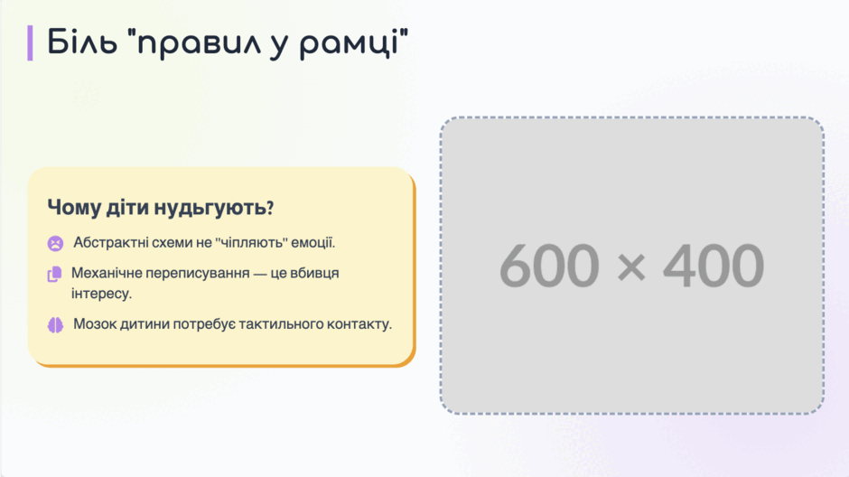 0901tkwd-80be-940x528.png
