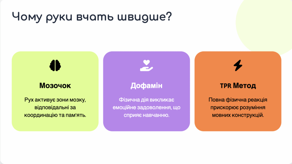 0901tky6-0480-940x528.png