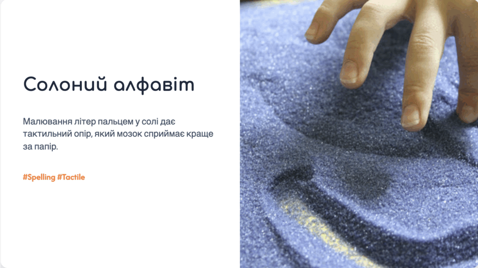0901tky7-9691-940x528.png