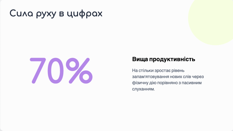 0901tkyd-692c-940x528.png