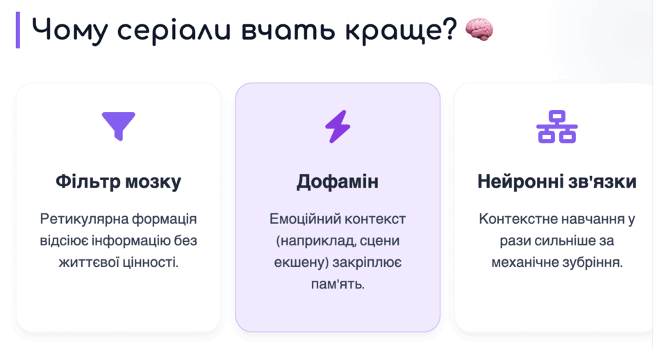 0901tl07-5fbc-940x502.png