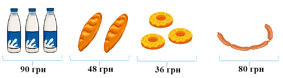 0901tl2l-087b-907x252.png