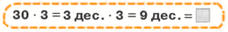 0901tl46-c843-258x37.png
