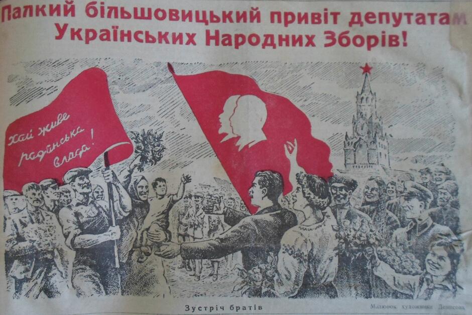 0901tlkz-67c0-940x628.jpg