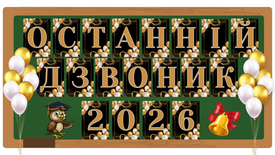 0901tngr-139b-940x529.png