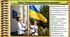 Україна як незалежна держава. 6 клас. Україна і світ: вступ до історії та громадянської освіти. За підручником авторів Кафтан М., Костюк І., Новікова К.