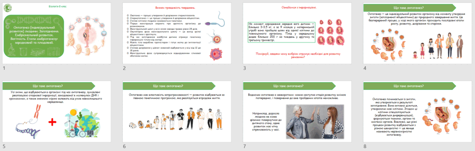 0901tohn-3661-940x299.png