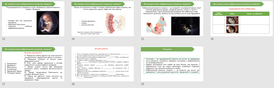 0901toi7-3c89-940x302.png