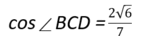 0901toke-7d7c-143x36.png