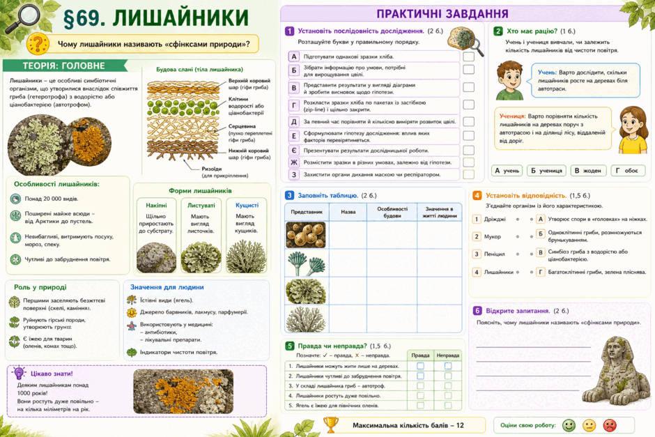 0901toyf-9235-940x627.png