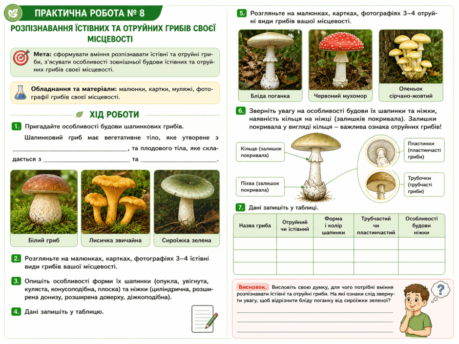0901tp05-f220-940x705.png