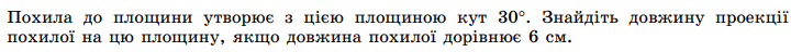 0901tp3k-628d-868x57.png