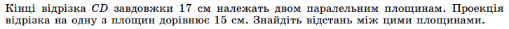 0901tp42-d940-873x51.png
