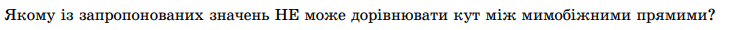 0901tp4w-8090-867x36.png