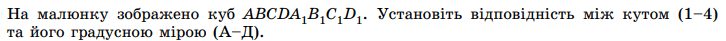 0901tp5h-f72c-872x49.png