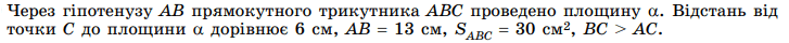 0901tp6s-bb21-865x48.png