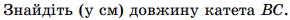 0901tp6v-05c3-382x26.png