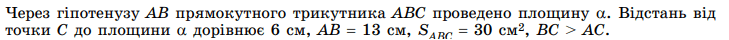 0901tp7a-4a6f-870x48.png