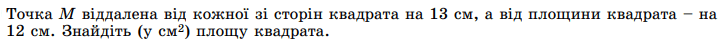 0901tp7w-c281-866x58.png