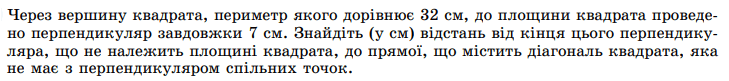 0901tp8d-2f35-868x96.png