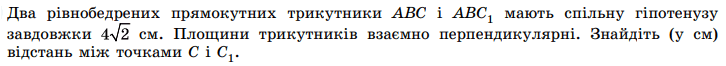 0901tp8k-44a8-874x79.png