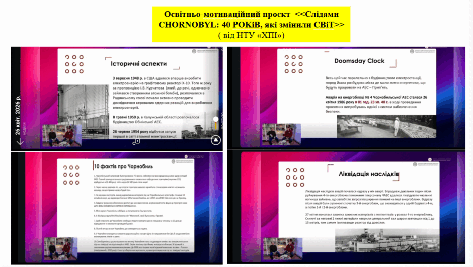 0901tpor-b7ec-940x531.png