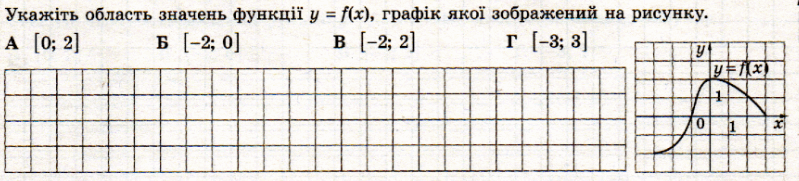 0901tq2p-884e-799x181.png