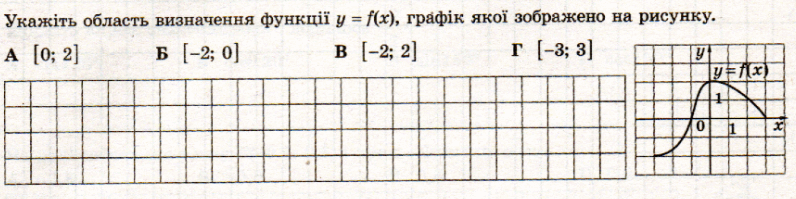 0901tq3o-07df-796x199.png