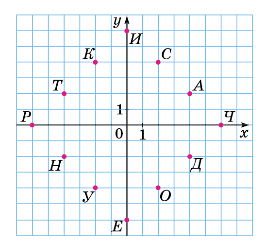 0901tq4f-08a4-548x500.png