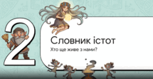 0901tq9e-b69b-215x111.png