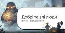 0901tq9h-1555-213x110.png
