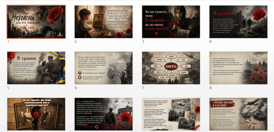 0901tqe9-6a4a-940x453.png