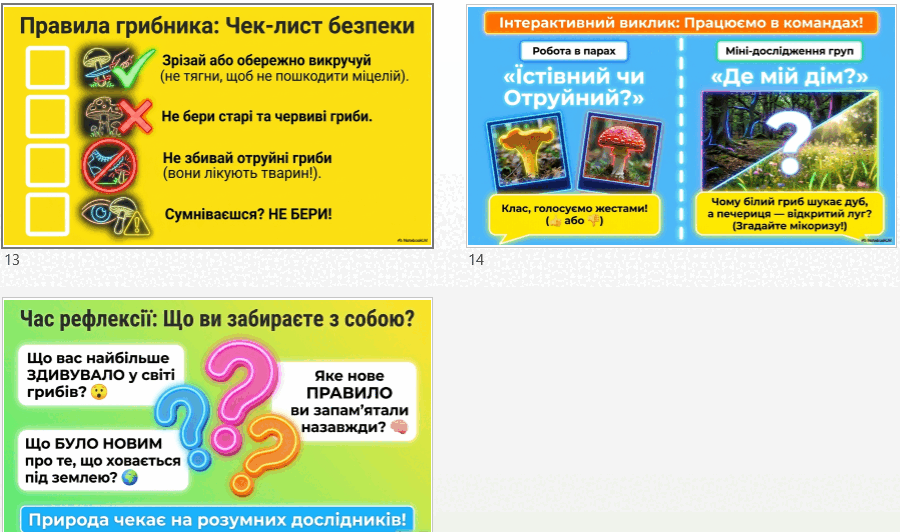 0901tqfk-84b0-900x532.png
