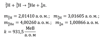 0901tra1-95b1-431x167.png