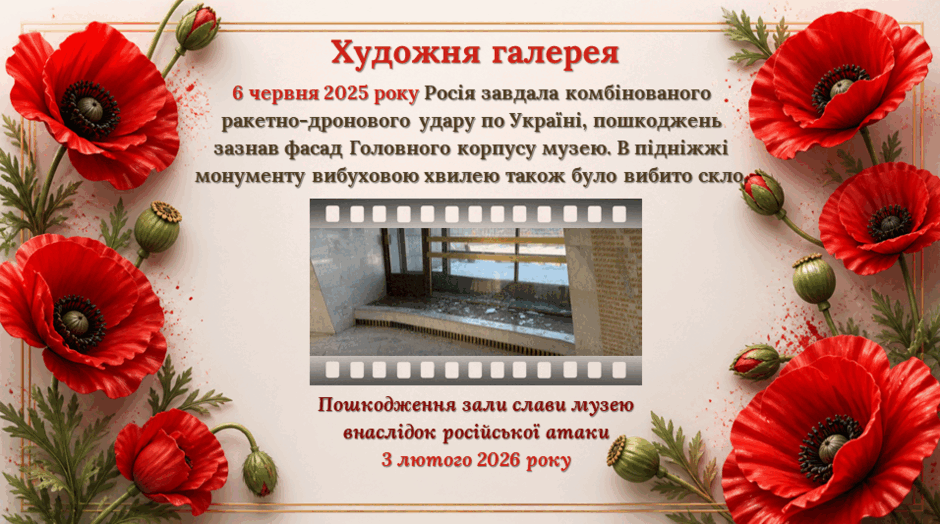 0901tre7-fff4-940x524.png