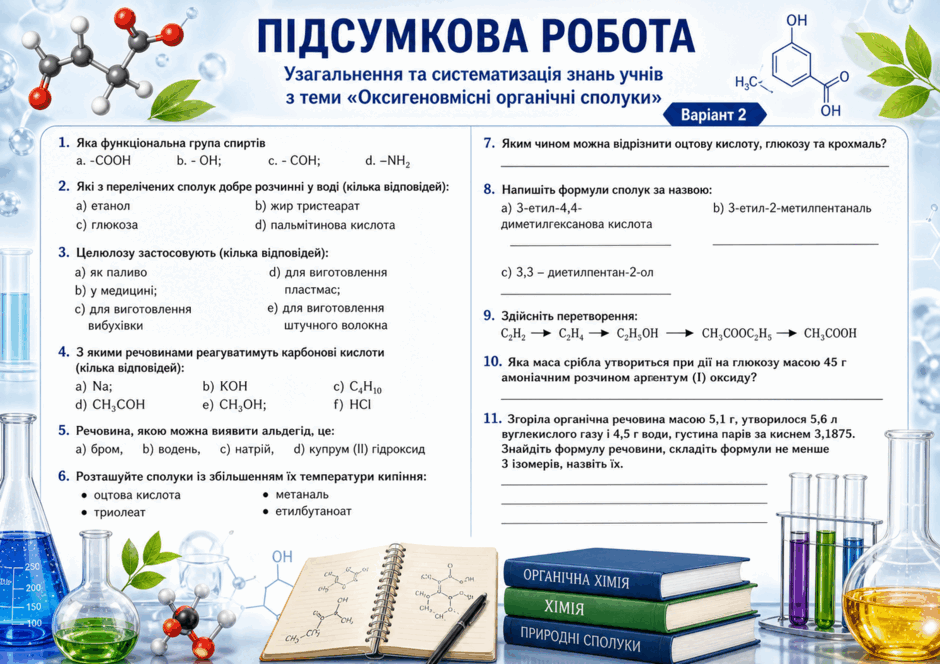 0901trg8-6f14-940x664.png