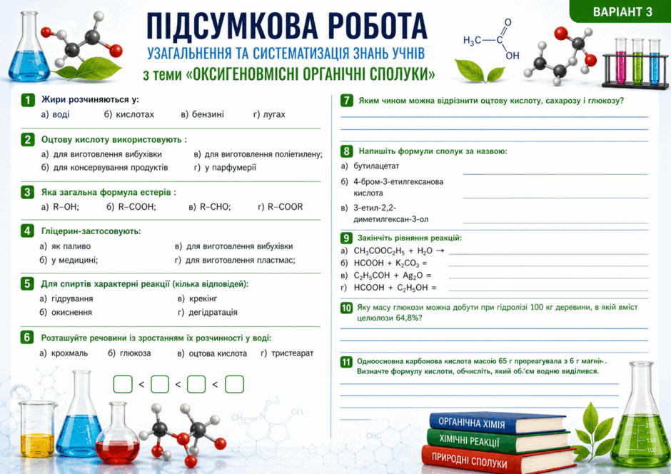0901trg9-468a-940x664.png