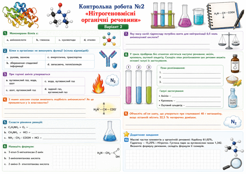 0901trhj-2e7c-940x664.png