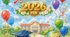 Плакат “Останній дзвоник 2026 рік”