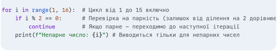 0901trz8-8ca4-940x181.png